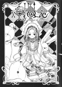 BUY NEW xxxholic - 150689 Premium Anime Print Poster